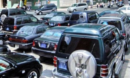 Chính phủ khoán kinh phí sử dụng tài sản công