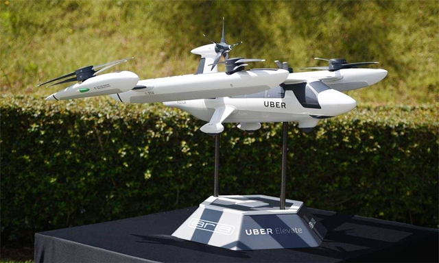 Mẫu thiết kế taxi bay của Uber tham gia chương trình thí điểm