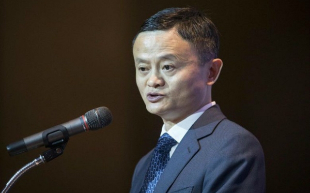 Trung Quốc tăng cường kiểm soát hãng tài chính của Jack Ma