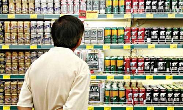 Mức độ cạnh tranh trong ngành đồ uống ngày càng khốc liệt