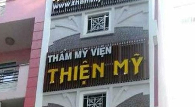 Sở Y tế Thành phố Hồ Chí Minh đã xây dựng 12 tiêu chí chất lượng dành riêng cho phòng khám chuyên khoa phẫu thuật thẩm mỹ.