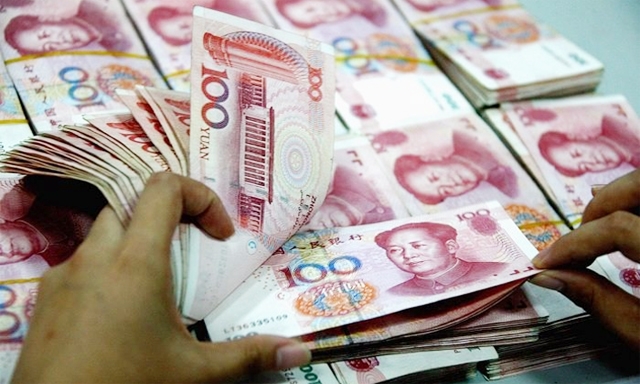 Đây là lần thứ tư PBOC giảm tỷ lệ dự trữ bắt buộc trong năm 2018