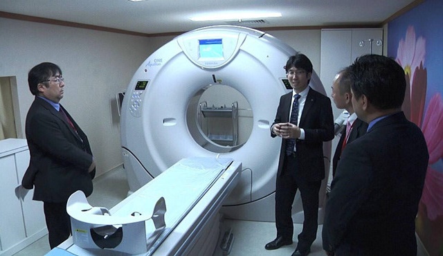 Trung tâm HECI (Ảnh:Internet)