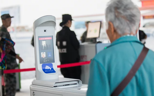 Ảnh minh họa (Nguồn: Internet)