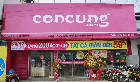 Quá trình xem xét kỷ luật cán bộ vẫn đang được thực hiện, chưa có kết quả cuối cùng (Nguồn: internet)