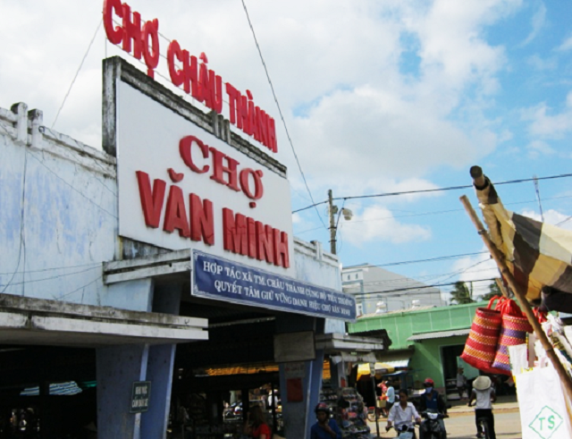 Cổng chợ Châu Thành