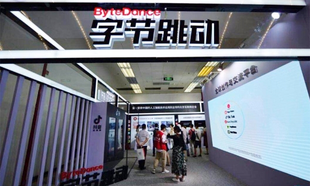 Startup Bytedance được định giá 75 tỷ USD
