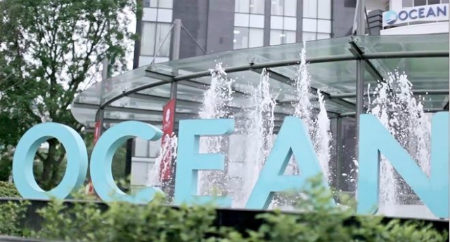 OGC khớp lệnh 37,6 triệu cổ phiếu và còn dư mua trần tới 11 triệu đơn vị