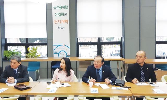 Chủ tịch Nguyễn Ngọc Bảo và Đoàn công tác thăm Trung tâm hỗ trợ nông nghiệp tương lai của NACF tại An Sung - Kyung Gi Do