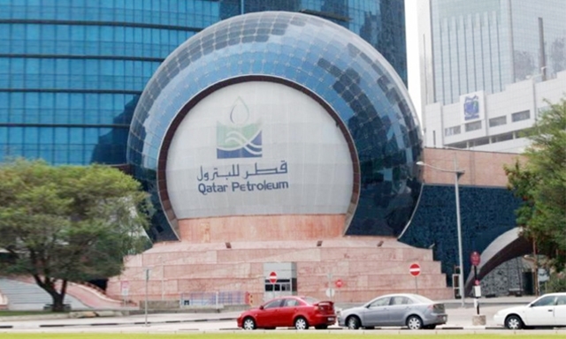 QP là công ty quốc doanh của Qatar trong ngành dầu khí