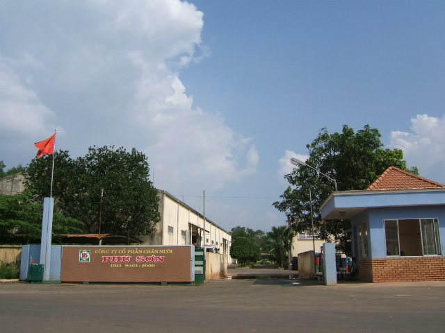 Chăn nuôi Phú Sơn chưa công bố kết quả kinh doanh cập nhật các quý trong năm 2018