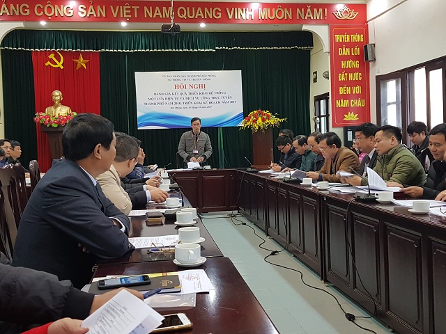 Hội nghị tổng kết một năm tổ chức vận hành, khai thác hệ thống một cửa điện tử trong dịch vụ công trực tuyến