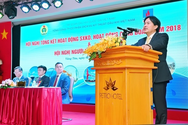 Ông Nguyễn Hùng Dũng -