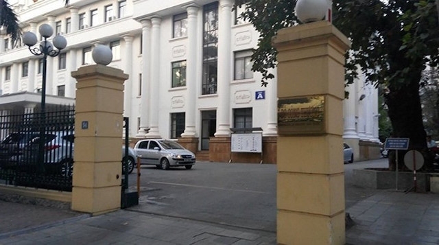 Bộ Công Thương nghiêm cấm việc biếu, tặng quà Tết cho lãnh đạo cấp trên dưới mọi hình thức (Ảnh: Internet)