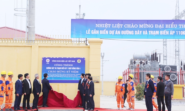 Đây là dự án nằm trong Công trình chào mừng thi đua đặc biệt