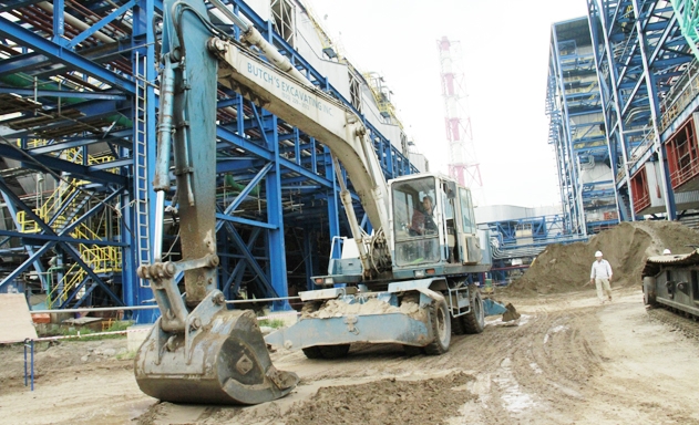 Nhà máy Nhiệt điện Thái Bình 2