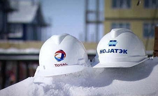 Pháp, Đức tham gia dự án LNG của Nga