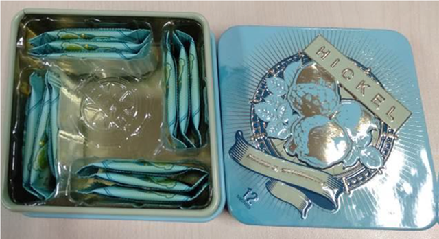 HSA cảnh báo người tiêu dùng không mua và sử dụng 2 sản phẩm không an toàn là “Hickel” và “ Solomon Island – Soloco Traditional Candy” bán online (Ảnh Internet)