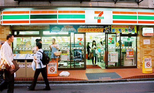 7-Eleven sẽ bắt đầu thử nghiệm rút ngắn thời gian mở cửa