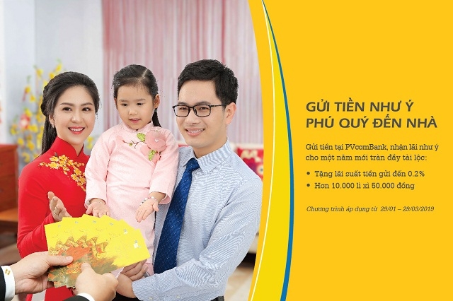 Một trong số những chương trình khuyến mại nổi bật và được quan tâm của PVcomBank