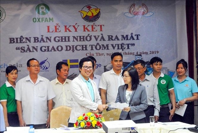 Ra mắt sàn giao dịch tôm đầu tiên ở Việt Nam (Ảnh Internet)