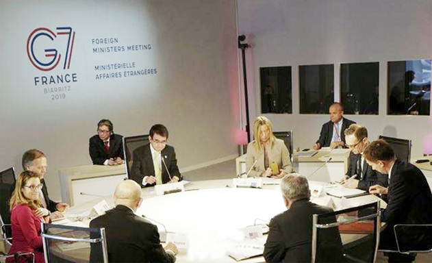 Ngoại trưởng các nước G7 họp tại Pháp ngày 5/4