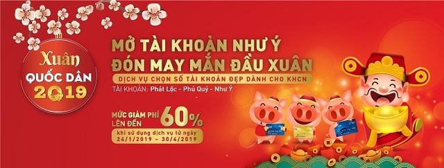 Các hoạt động khuyến mãi, ưu đãi là kênh quảng bá hình ảnh, thương hiệu vô cùng hiệu quả.