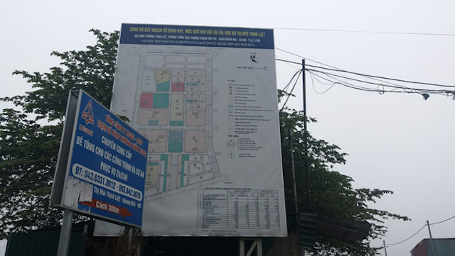 Khu đô thị Thịnh Liệt (Ảnh: Internet)