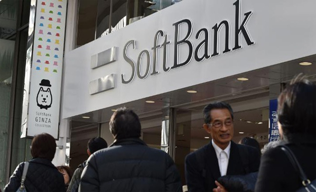 Khoản đầu tư được cho là nhỏ bất thường đối với một đại gia thường hào phóng giải ngân đầu tư như SoftBank