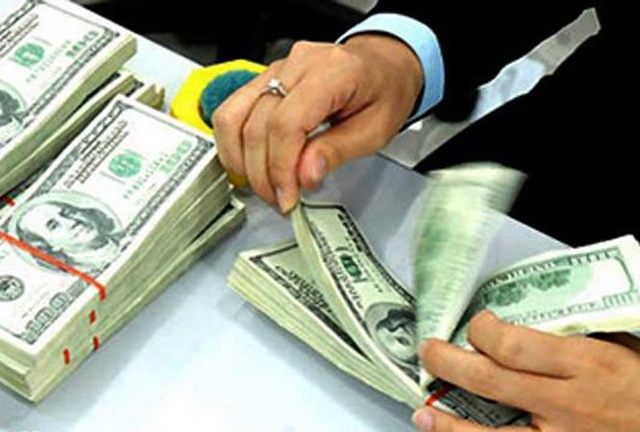 Sáng 15/5, NHNN công bố tỷ giá trung tâm của VND với USD ở mức 23.064 đồng, tăng 10 đồng so với phiên trước (Ảnh Internet)