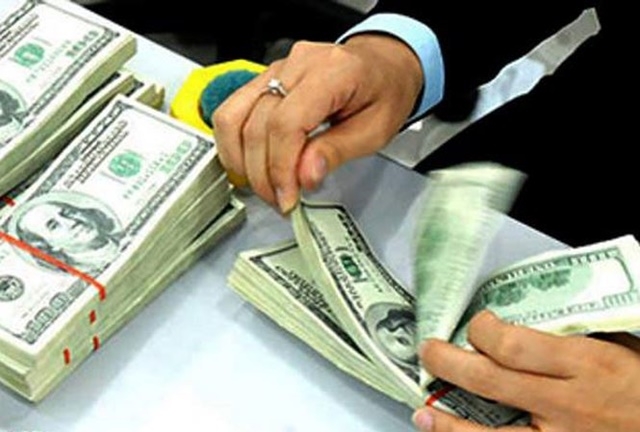 Sáng 15/5, NHNN công bố tỷ giá trung tâm của VND với USD ở mức 23.064 đồng, tăng 10 đồng so với phiên trước (Ảnh Internet)