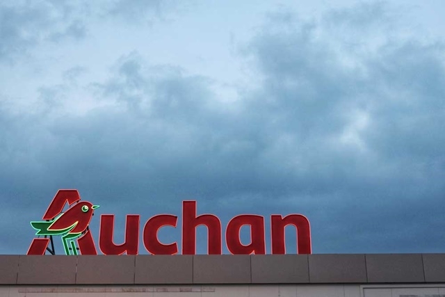 Auchan rút khỏi Việt Nam (Ảnh Internet)