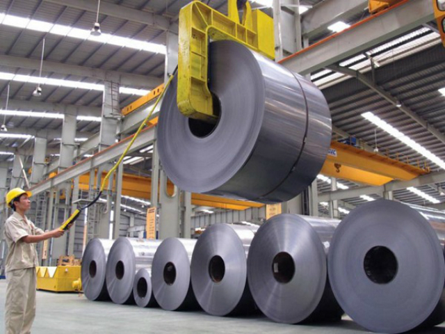 Cổ phiếu NKG đánh mất niềm tin của nhà đầu tư