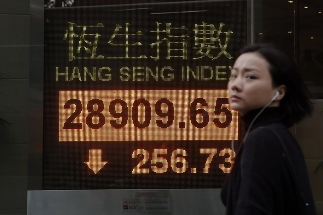 Sắc đỏ ùa về chứng khoán châu Á-Thái Bình Dương vào đầu phiên ngày 13/06 sau phiên giảm thứ hai trên Phố Wall trong đêm qua (Ảnh Internet)