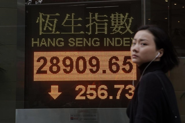 Sắc đỏ ùa về chứng khoán châu Á-Thái Bình Dương vào đầu phiên ngày 13/06 sau phiên giảm thứ hai trên Phố Wall trong đêm qua (Ảnh Internet)