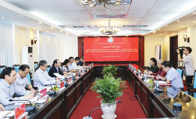 Buổi làm việc nhằm trao đổi về một số vấn đề liên quan đến hội chợ MSR -EXPO 2019