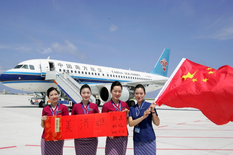 14. China Southern Airlines Xếp hạng năm 2018: thứ 14 China Southern là hãng hàng không lớn nhất châu Á. Photo: Reuters
