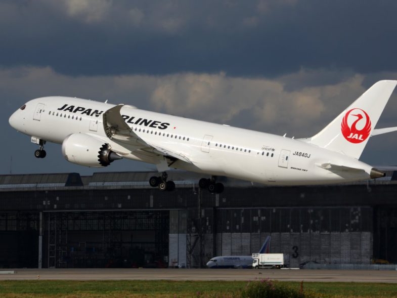 11. Japan Airlines Xếp hạng năm 2018: thứ 13 Japan Airlines đã giành được hạng phổ thông đặc biệt tốt nhất thế giới và hạng phổ thông tốt nhất thế giới năm nay. Photo: Shutterstock