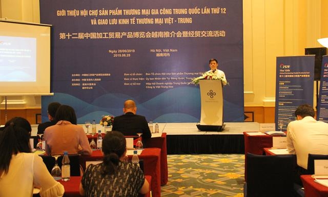 Toàn cảnh hội nghị