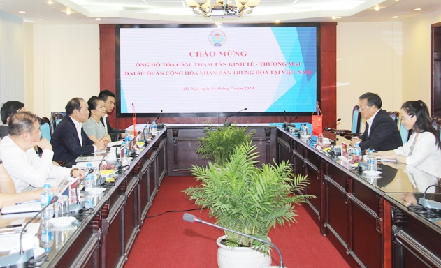 Toàn cảnh buổi làm việc