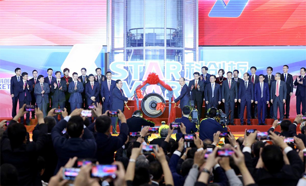 Trung Quốc đã chính thức khởi động Star Market