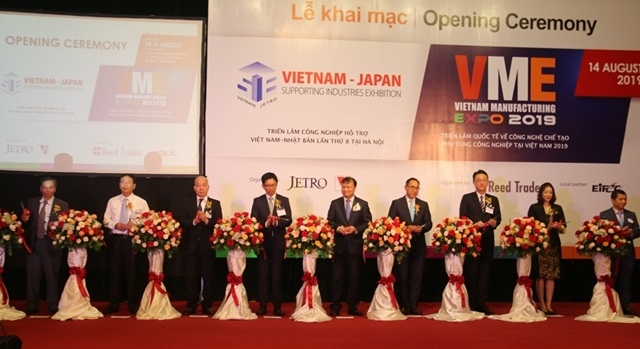 Khai mạc chuỗi Triển lãm về công nghiệp hỗ trợ (Ảnh Internet)