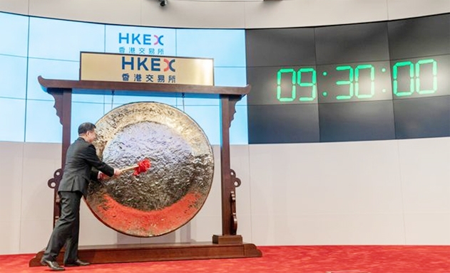 Thị trường chứng khoán Hồng Kông được xem là một “đối thủ” của sàn Nasdaq (Mỹ)