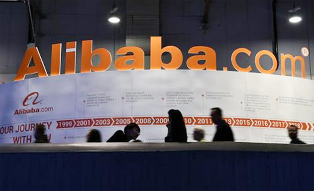 Alibaba vừa công bố kết quả hoạt động gần đây của mình