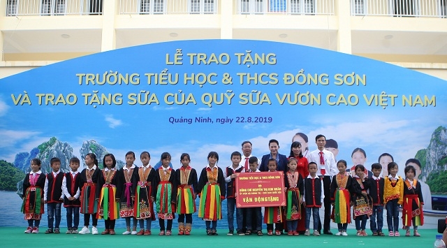 Chủ tịch Quốc hội