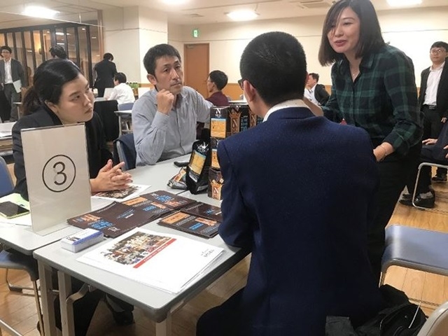 Doanh nghiệp Việt kết nối giao thương tại tỉnh Wakayama (Ảnh Internet)