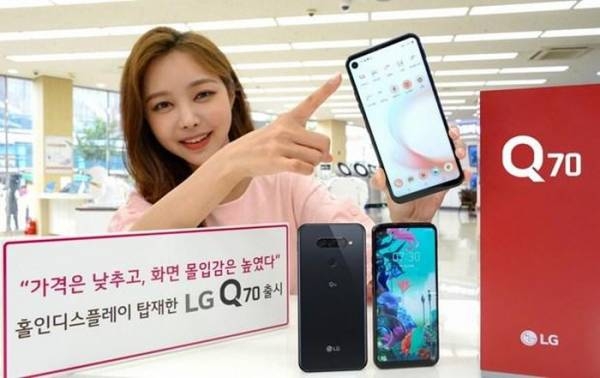 LG sẽ ra điện thoại thông minh tầm trung với 3 camera phía sau (Ảnh Internet)