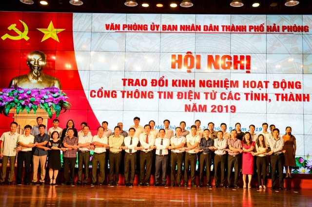 Các đơn vị tham gia đã ký biên bản ghi nhớ hợp tác