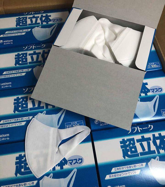 Khó kiểm chứng chất lượng khẩu trang chống bụi mịn (Ảnh Internet)