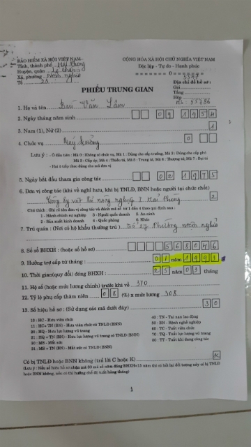 Đây là phiếu trung gian của ông Bùi Văn Lâm hưởng trợ cấp từ tháng 01 năm 1993 tức là sau tháng 10/1989